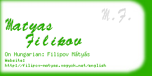 matyas filipov business card